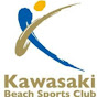 川崎ビーチスポーツクラブ KBSC