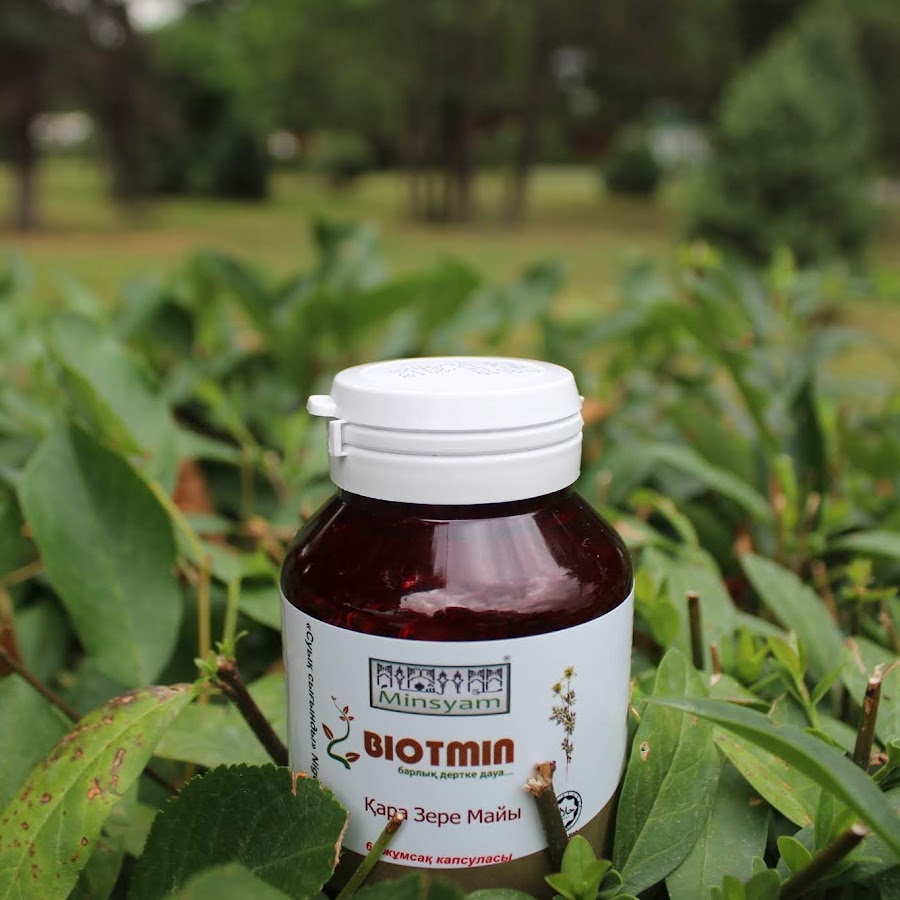 Биохаят. Қара зере капсула. Зере майы. Тимохинон. Семена чёрного тмина для диабетиков.