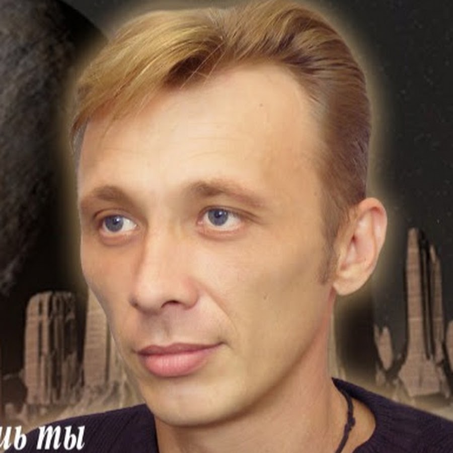 Композитор сергей грищук фото