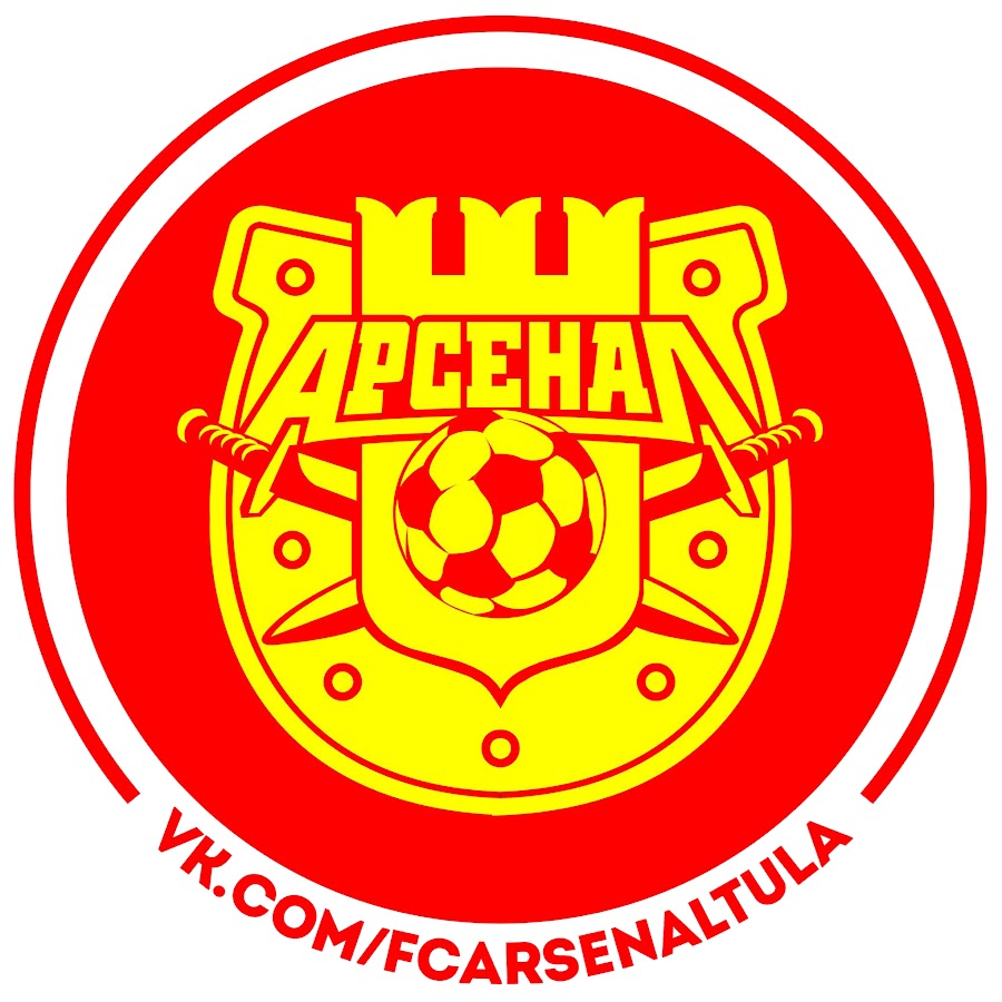 арсенал тула футбольный клуб