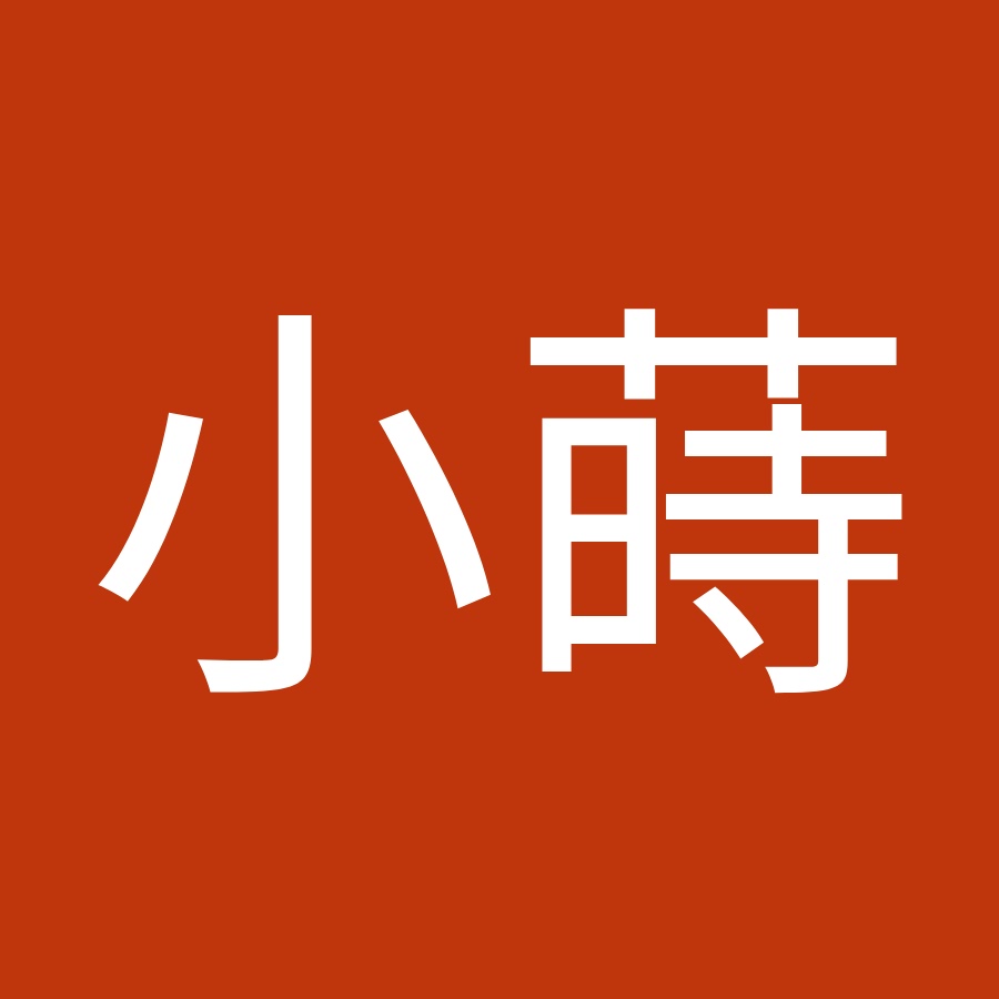 野間口小蒔 Youtube