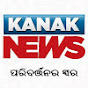 Kanak News Live