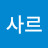 k사르