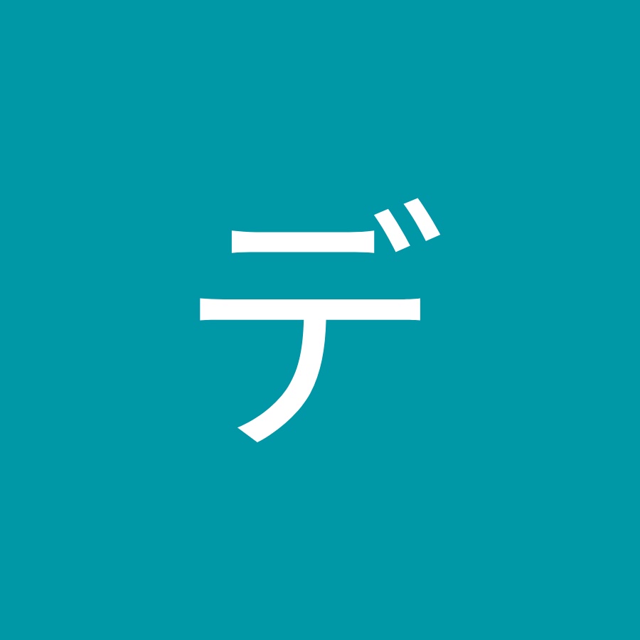 南部デッドストックス Youtube