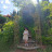 Sia Park