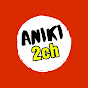 Aniki 2ch