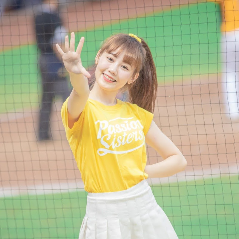 俏皮甜心-畇二公主 - 網紅的藏寶箱 