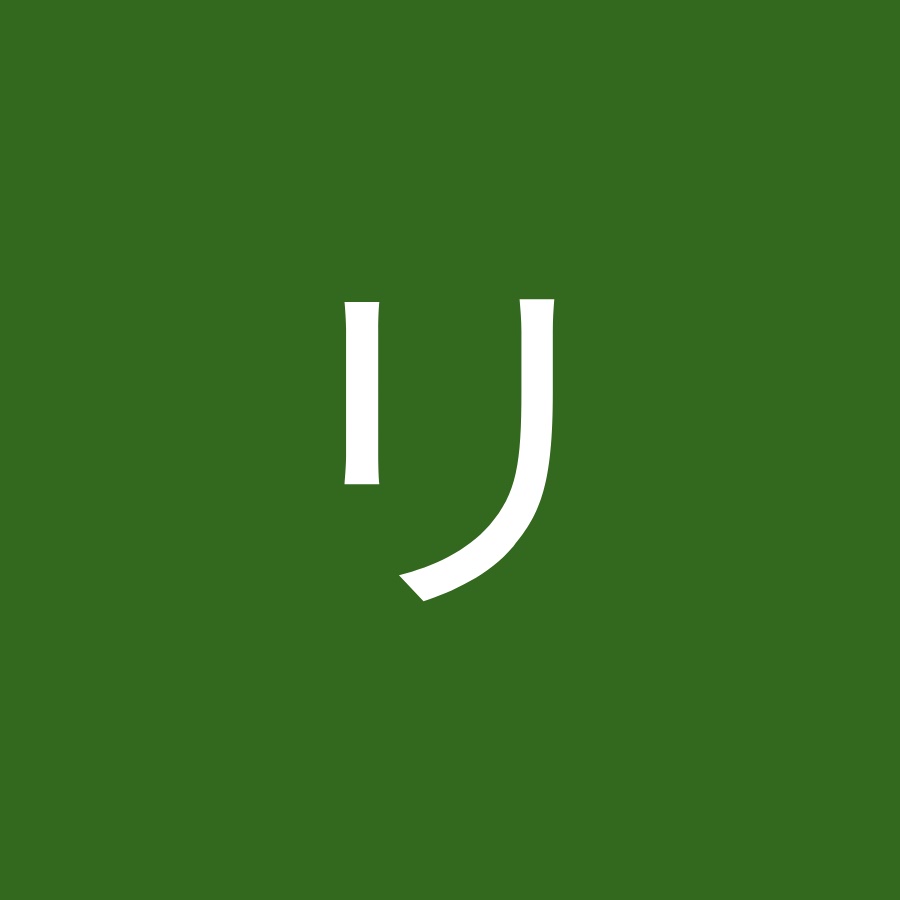 紫護リノン Youtube