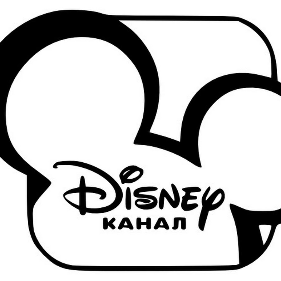 Kanal Disney.