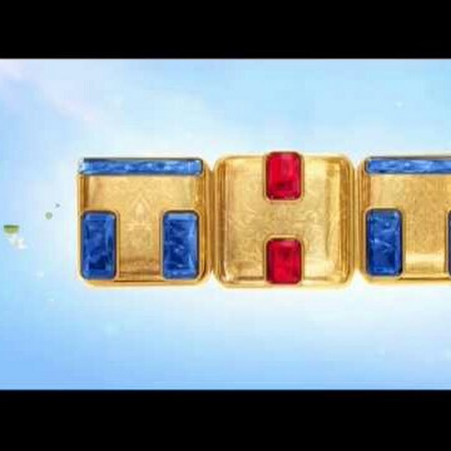Телеканал тнт 1. Тнт логотип 2021. Тнт 2021-2022 логотип. Тнт 2021. Тнт 1998-2022.