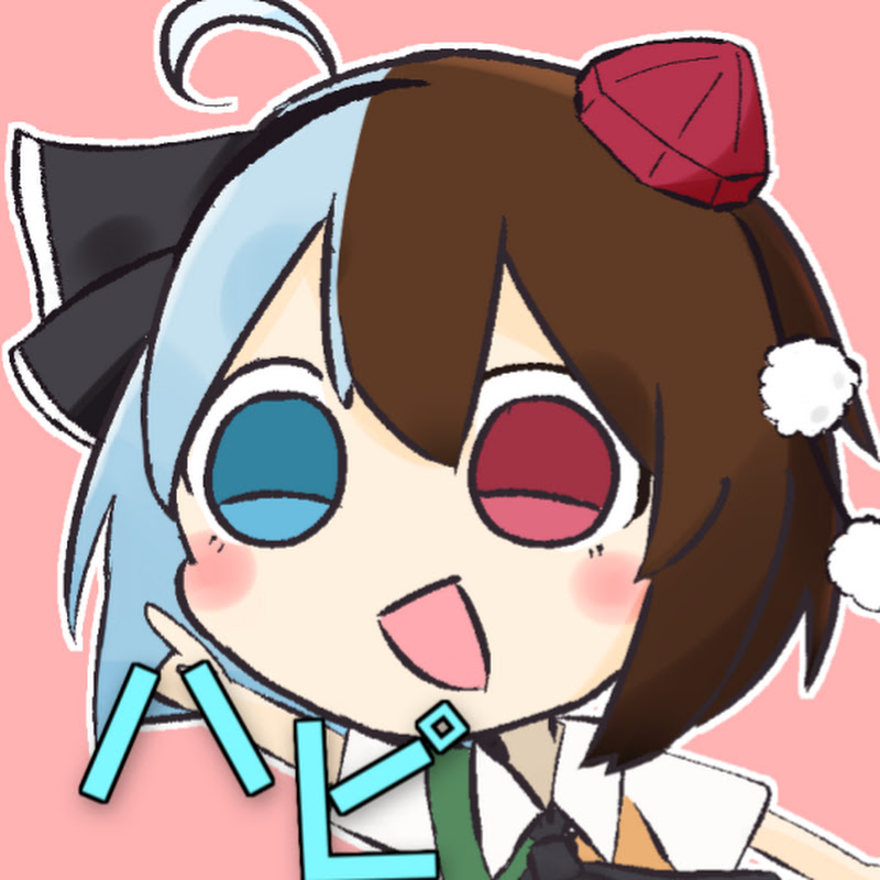 ハピ Hapi の人気動画 Youtubeランキング