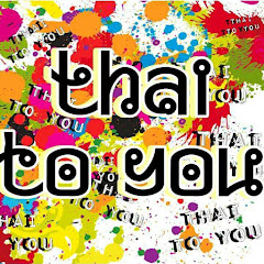 Thai 2 You thumbnail