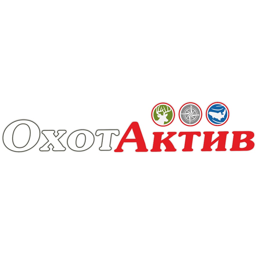 Охотактив интернет магазин москва официальный сайт каталог с ценами