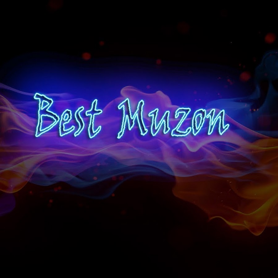 Бест музон. Muzon надпись. Best Muzon. Xit Muzon. Alex Mailyan (Alex.Muzon) - армяне.