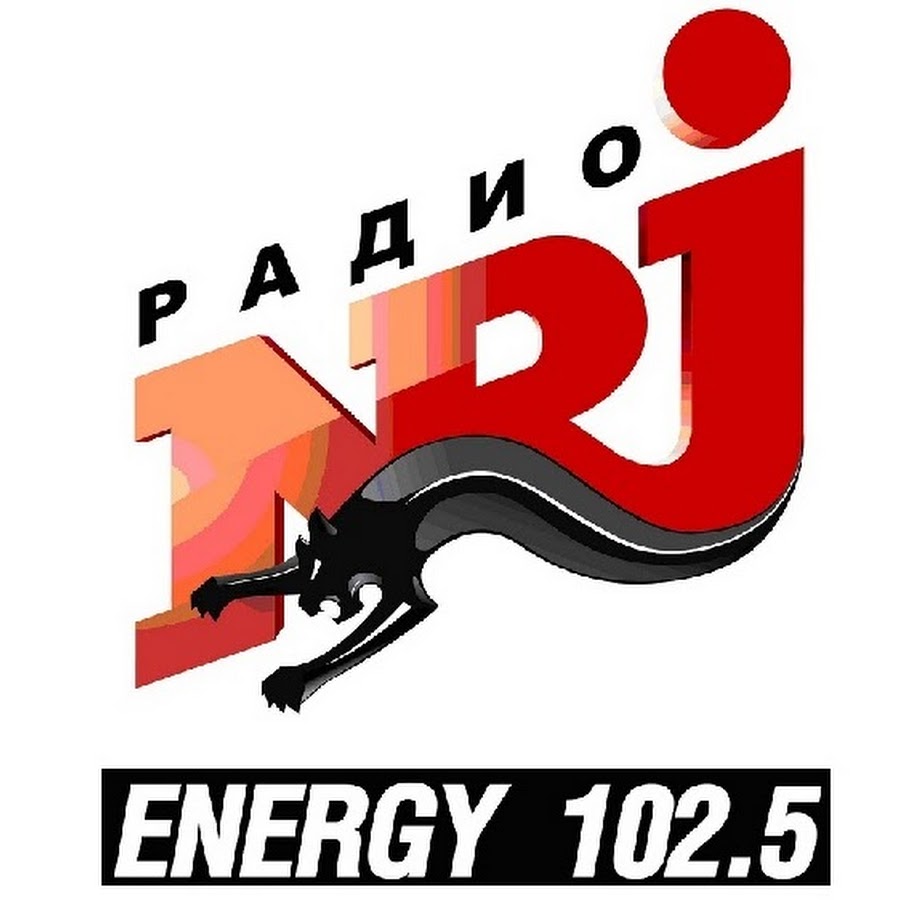 радио энерджи самара. энерджи фм. радио энерджи москва. радио энерджи самара. ведущие радио энерджи самара.