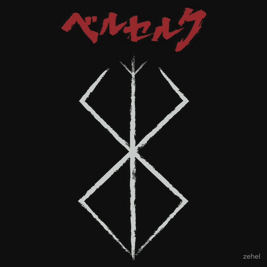 Метка жертвы берсерк тату эскиз