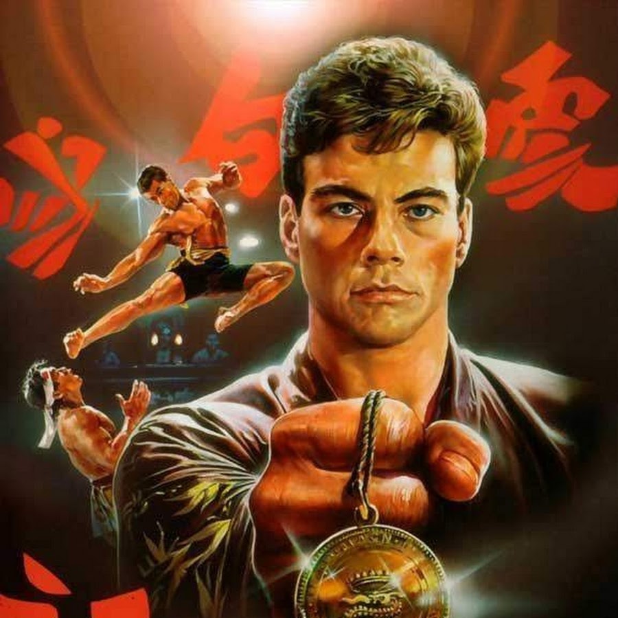 Akira Bloodsport