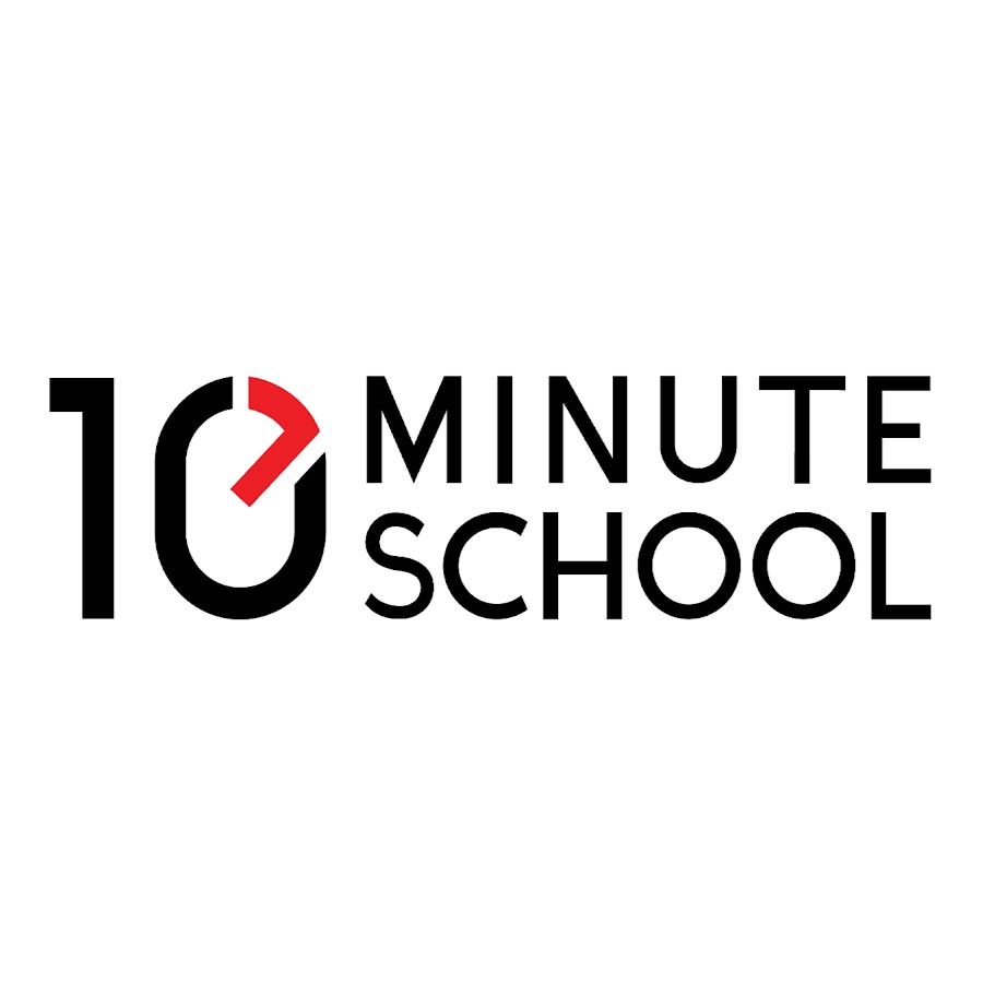 5 minutes school
