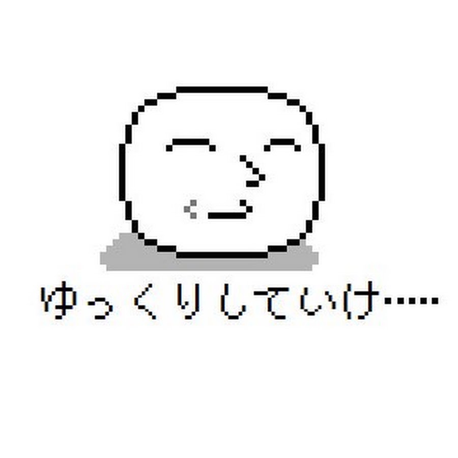 もこうの動画まとめ Youtube