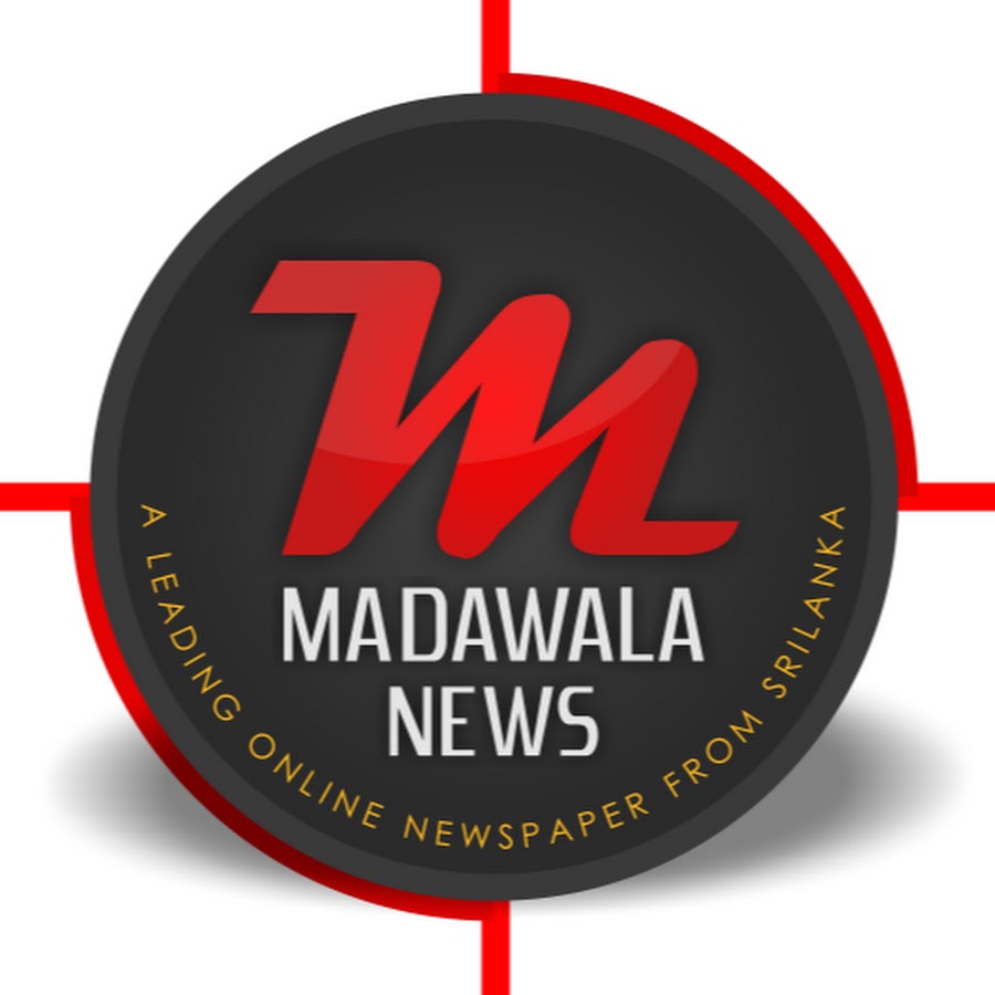 Madawala news