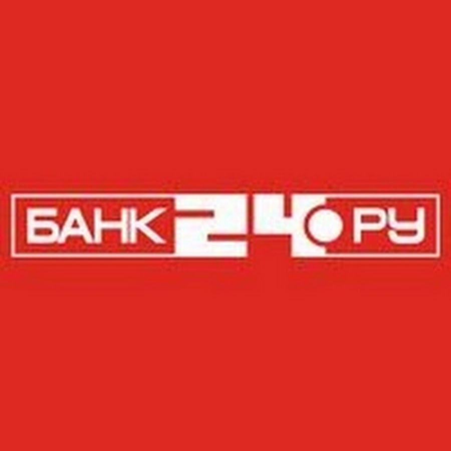 Каспи банк 24 часа. 24 банки. Куйбышева 12 офисы. Банк 24 екатеринбург. Классический банк.