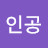 손미경