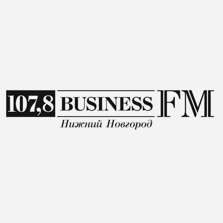 Слушать бизнес радио. Business fm логотип. Радиостанция бизнес ФМ. Радио бизнес ФМ Калининград. Бизнес ФМ СПБ.