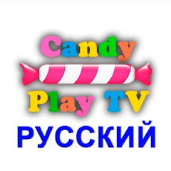 Candy Play TV Russian thumbnail