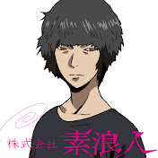 師匠シリーズ プロジェクトムービー Youtube