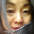 김영이
