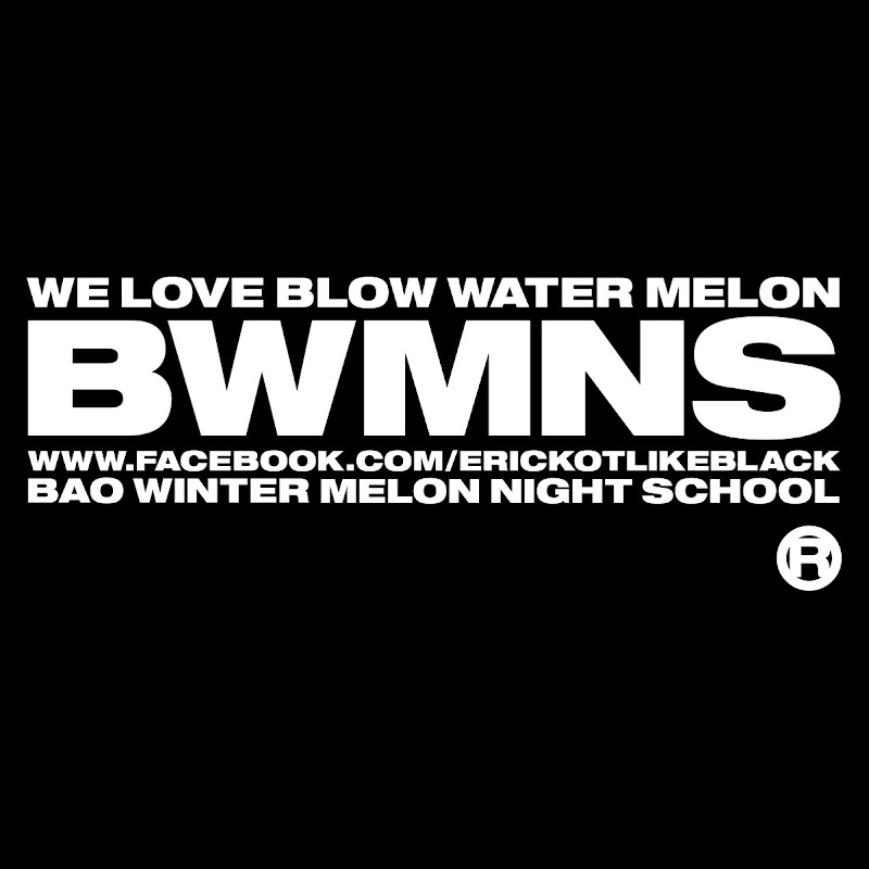 BWMNS - 網紅的藏寶箱 