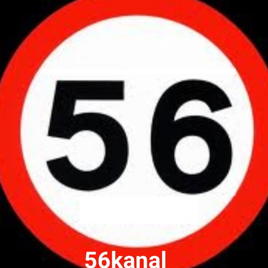 Цифра 56 картинка