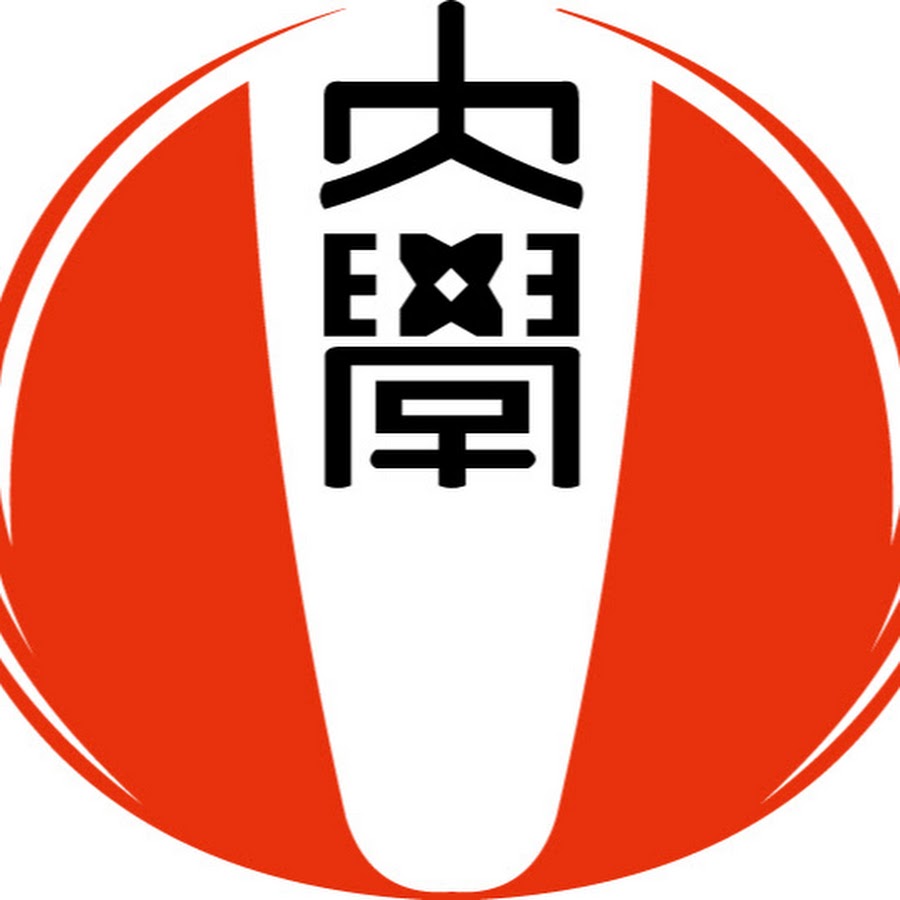 Okiuchannel Youtube