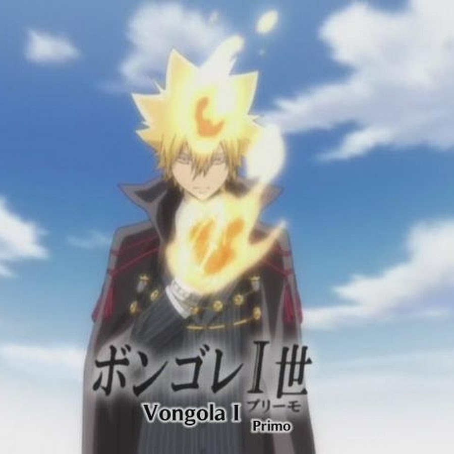 Giotto Trekcton Youtube