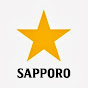 サッポロビール （Sapporobeer）