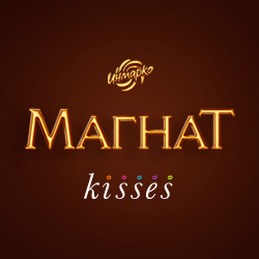 Камни магнатов. Интернет магнаты. Магнат ювелирный телемагазин прямой. Интернет магнаты. Магнат лого.