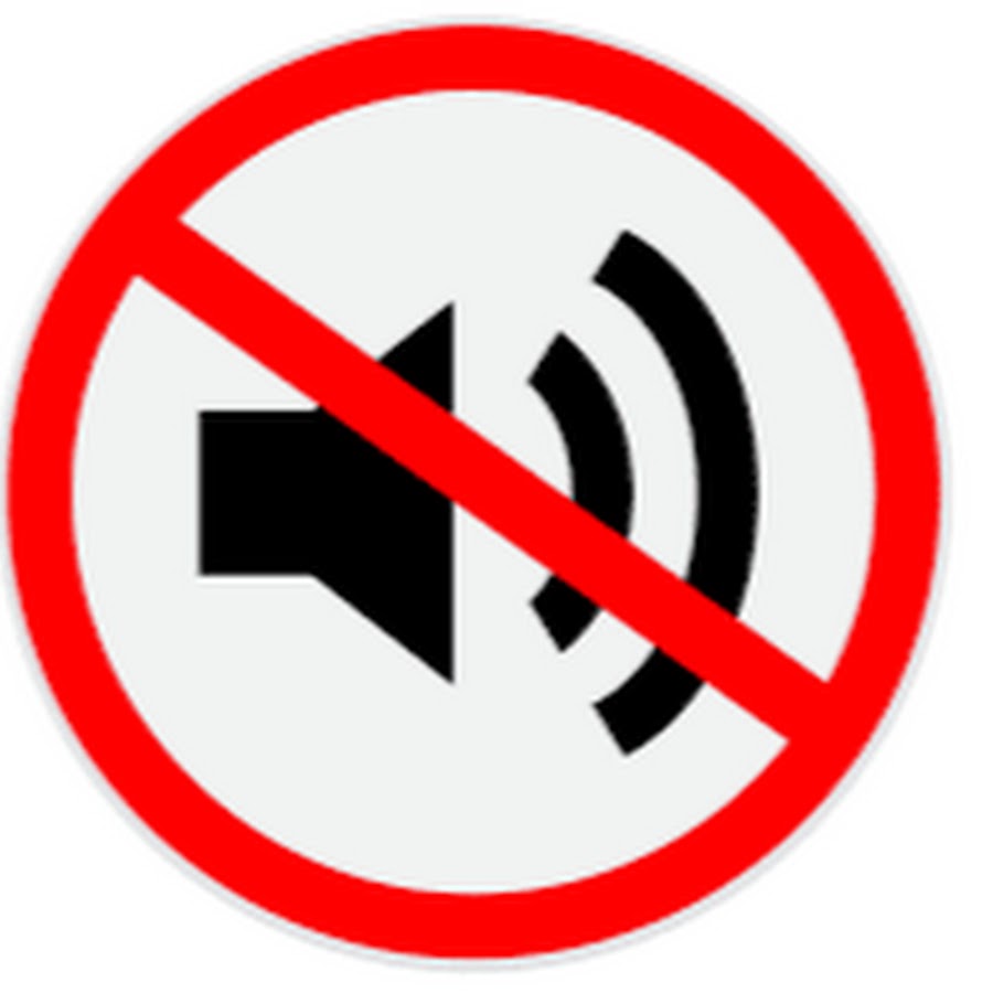 пиктограммы перечёркнутый микрофон. учитель нельзя пианино. запрещающие знаки не шуметь. табличка о соблюдении тишины. пианино запрещено.