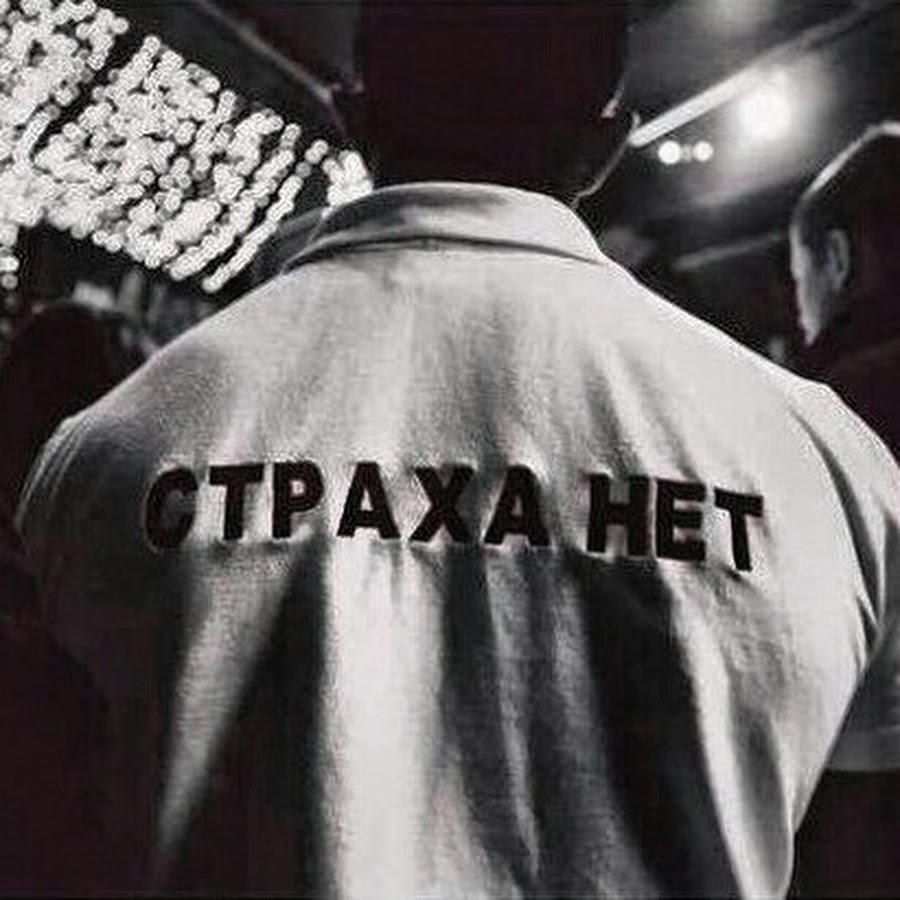 Алексей Полянский Ставрополь