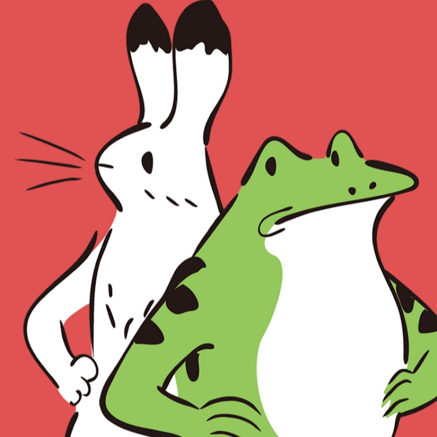かえるとうさぎ Youtube