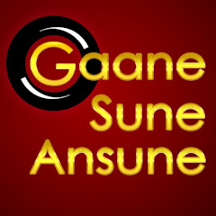 Goldmines Gaane Sune Ansune thumbnail