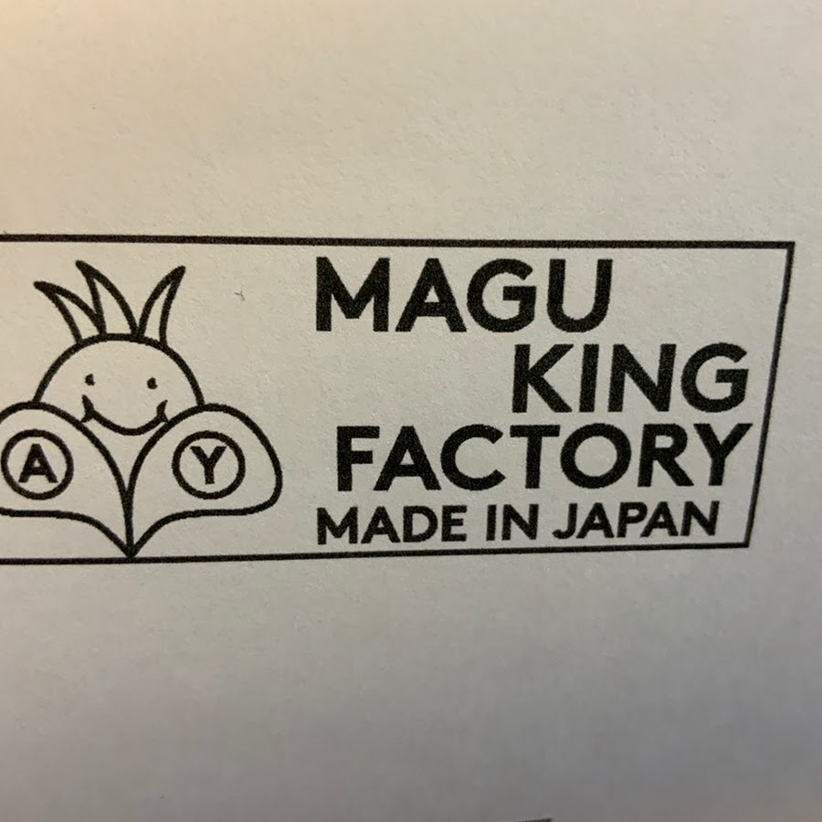 MAGUKING FACTORY