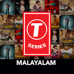 T-Series Malayalam thumbnail