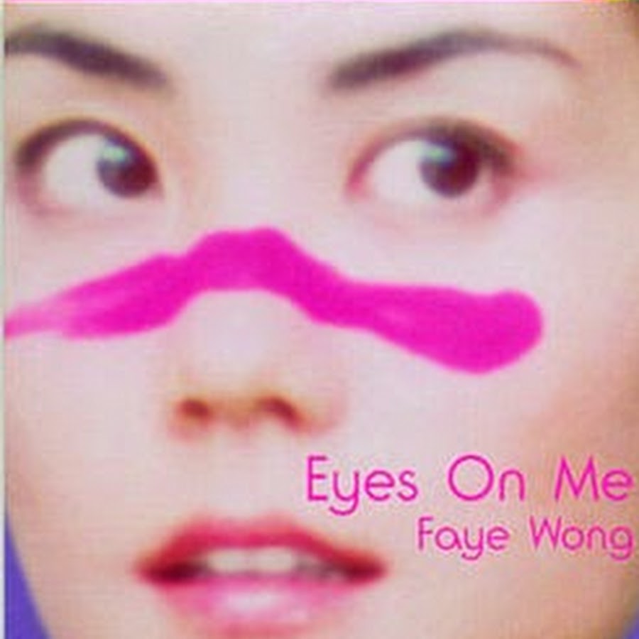 Eyes on me. Faye Wong - Eyes on me. Eyes on me Song группа. One two three Eyes on me.