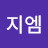 에스지엠