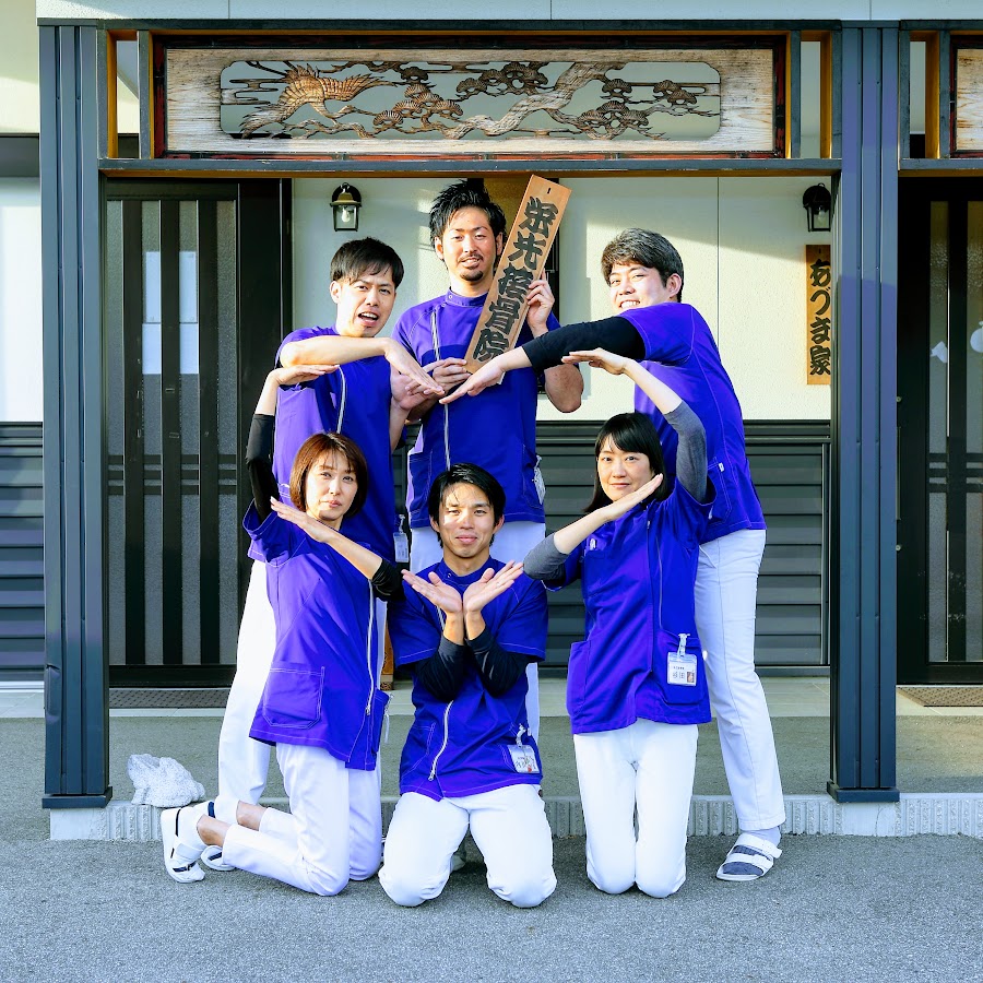 岡崎市の栄光接骨院 Youtube