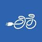 Propel - @LIElectricBikes YouTube Profile Photo