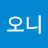 라오니