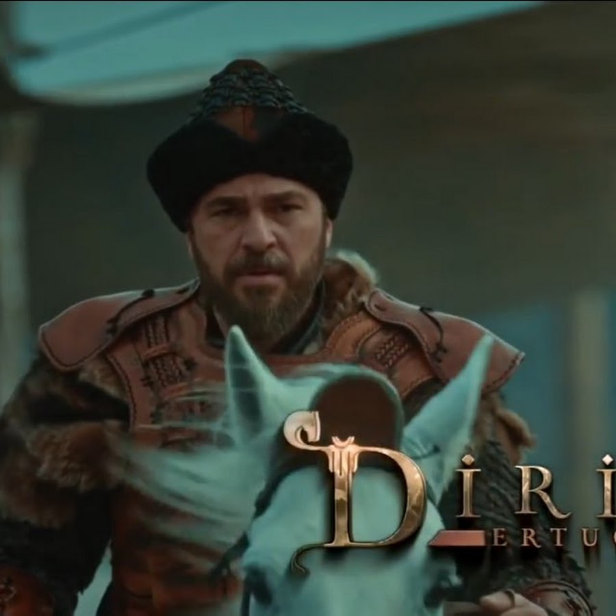 Эртугрул 77. Эртугрул 77. Эртугрул урал. Кей кавус эртугрул. Эртугрул 77.