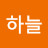 파란하늘