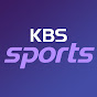 KBS 스포츠